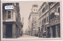 HONG-KONG- CARTE-PHOTO- 1930- UNE RUE COMMERCANTE - China (Hong Kong)