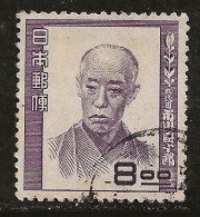 Japon 1950 N° Y&T : 452 Obl. - Used Stamps