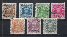 ETATS PRINCIERS DE L' INDE, COCHIN Ca.1911-40 Lot D' Obl. - Cochin