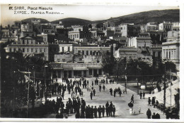 SYROS(SYRA), GREECE. Circa 1930's. UNUSED POSTCARD   Hold 8 - Grecia