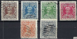 ETATS PRINCIERS DE L' INDE, COCHIN Ca.1911-40 Lot D' Obl. - Cochin