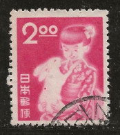 Japon 1950 N° Y&T : 459 Obl. - Used Stamps