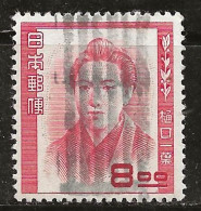 Japon 1951 N° Y&T : 467 Obl. - Used Stamps