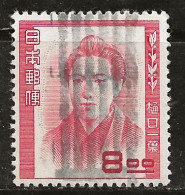 Japon 1951 N° Y&T : 467 Obl. - Oblitérés