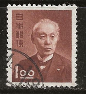 Japon 1951 N° Y&T : 468 Obl. - Used Stamps