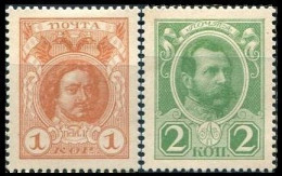 URSS  Y&T  N° 132-133 (*)...émis Sans Gomme - Unused Stamps