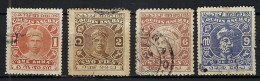 ETATS PRINCIERS DE L' INDE, COCHIN Ca.1911-40: Lot D' Obl. - Cochin