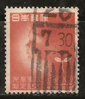 Japon 1951 N° Y&T : 470 Obl. - Used Stamps