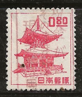 Japon 1951 N° Y&T : 471 Obl. - Oblitérés