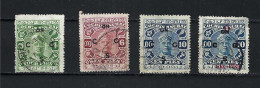 ETATS PRINCIERS DE L' INDE, COCHIN Service Ca.1911-40: Lot D' Obl. - Cochin