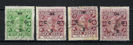 ETATS PRINCIERS DE L' INDE, COCHIN Service Ca.1911-40: Lot D' Obl. - Cochin