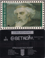 BULGARIA(GPT) - Tzar Boris, CN : 20BULA(type 1, 34mm), Tirage 2325, 01/94, Used - Bulgaria