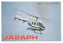 QSL - JAPON - HELICOPTER BK 117 - Amateurfunk