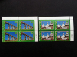 UNO WIEN MI-NR. 317-318 POSTFRISCH(MINT) 4er BLOCK UNESCO WELTERBE SPANIEN 2000 - Ongebruikt