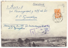 Registered Solo Stationery Cover / Lituanica, Birštonas - ? ? 1961 Leningrad 167 - Covers & Documents