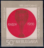 BULGARIA 1966 FOOTBALL MI No BLOCK 18 MNH VF!! - Hojas Bloque