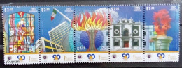 Mexico 2023, 90th Anniversary Of The Autonomous University Of Nuevo León, MNH Stamps Strip - Messico