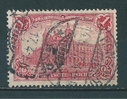 MiNr. 94 BII Gestempelt - Used Stamps