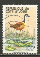 COSTA DE MARFIL YVERT NUM. 720B USADO - Côte D'Ivoire (1960-...)