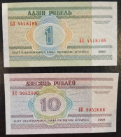 Belarus (2 Notes 2000) - 1 (P21) + 10 (P23) Roubles - UNC - Belarus