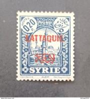 FRENCH OCCUPATION IN SYRIA LATTAQUIE 1940 STAMPS OF SYRIE DE 1930 IN OVERPRINT CAT YVERT N 2 NOT SLATE BUT BLUE MNH - Ungebraucht