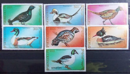 Mongolia 1991, Birds, MNH Stamps Set - Mongolie