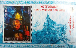 Mongolia 2010, Chingunjav, MNH S/S - Mongolië