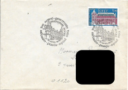 FRANCE. FDC. SAINT GERMAIN DES PRES ABBEY. 1979 - 1970-1979