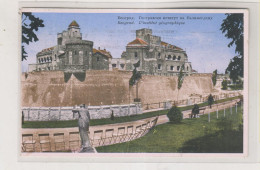 SERBIA BEOGRAD Nice Postcard - Serbia