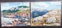 Montenegro 2014, Tourism, MNH Stamps Set - Montenegro