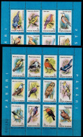 ROMANIA 1991 BIRDS MI No BLOCK 265-6 MNH VF!! - Blocchi & Foglietti