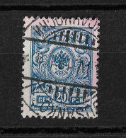 Finland 1911 20p Kuusankoski Postmark. Michel 64A - Oblitérés