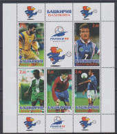 RUSSIA 1998 FOOTBALL WORLD CUP SHEETLET - 1998 – Frankrijk