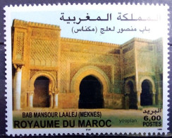 Morocco 1999, Bab Mansour Laalej, MNH Single Stamp - Maroc (1956-...)