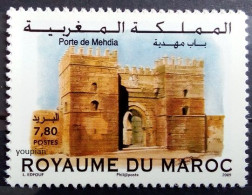 Morocco 2009, Mehdia Port, MNH Single Stamp - Marokko (1956-...)