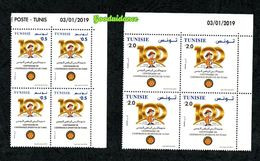 2019- Tunisie- Centenaire De L'Esperance Sportive De Tunis- Football- Bloc D 4 Timbres - MNH** Coin Daté - Tunisie (1956-...)