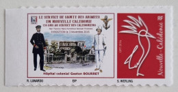 CAGOU PERSONNALISE SERVICE DE SANTE DES ARMEES DE LUNARDO TB - Unused Stamps