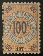 France Colis Postaux Grands Réseaux De Chemin De Fer YT N° 19 Neuf ** MNH. TB - Used