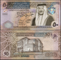 JORDAN 50 DINARS - 2014 / AH1435 - Paper Unc - P.38h Banknote - Jordania