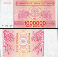 GEORGIA 1000000 LARI - 1994 - Paper Unc - P.52a Banknote - Georgien
