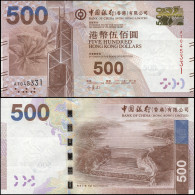 HONG KONG 500 DOLLARS - 01.01.2012 - Paper Unc - P.344b Banknote - Hong Kong