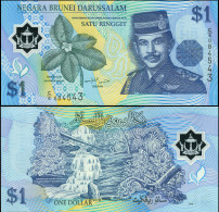 BRUNEI 1 RINGGIT / DOLLAR - 1996 - Polymer Unc - P22a Banknote - Brunei