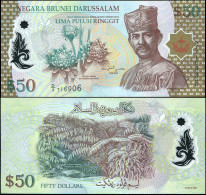 BRUNEI 50 RINGGIT / DOLLARS - 15.07.2004 - Polymer Unc - P.28a Banknote - Brunei