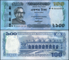 BANGLADESH 100 TAKA - 2011 - Paper Unc - P.57a Banknote - Bangladesch