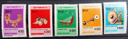 Myanmar 1998, Musical Instruments, MNH Stamps Set - Myanmar (Birmanie 1948-...)