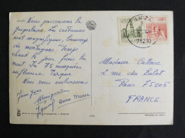 YOUGOSLAVIE YUGOSLAVIA JUGOSLAVIJA AVEC YT 1355 1357 KRUSHEVAC PIRAN - JAJCEPOZDRAV IZ JAJCA - Covers & Documents