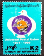 Myanmar 1999, UPU, MNH Single Stamp - Myanmar (Birmanie 1948-...)