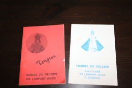 Images Religieuses - Lot Tongres Petit Jésus De Prague - Holy Cards - Images Religieuses