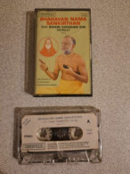 K7 Audio : Bhagavan Nama Sankirthan Vol. 2 - H.H. Swami Haridhos Giri - Audio Tapes