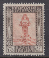 ITALIA - LIBIA  Sassone N.25a - Cat. 1000 Euro - Varietà 14*13¼ (normale= 13¼*14)  MNH** Gomma Integra - Libia